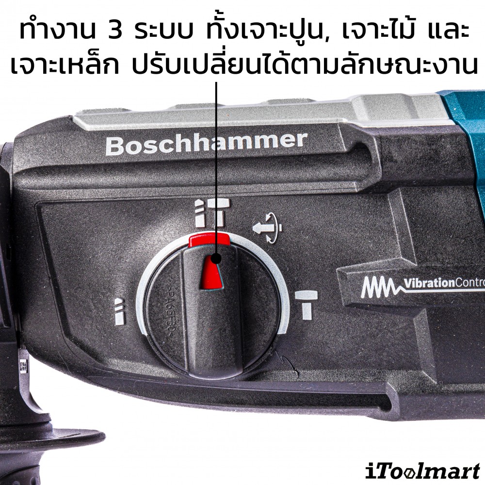 สว่านโรตารี่ BOSCH รุ่น GBH2-28DFV