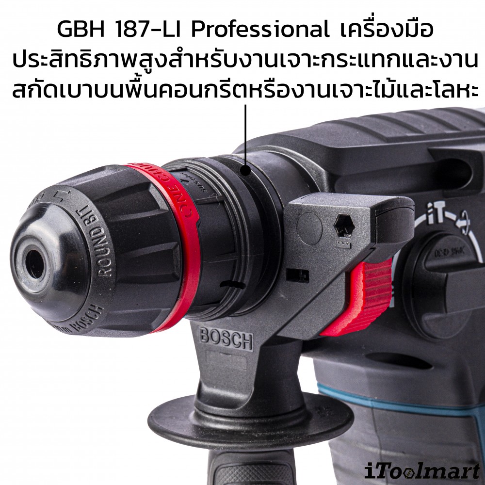 สว่านโรตารี่ไร้สาย BOSCH รุ่น GBH 187-LI