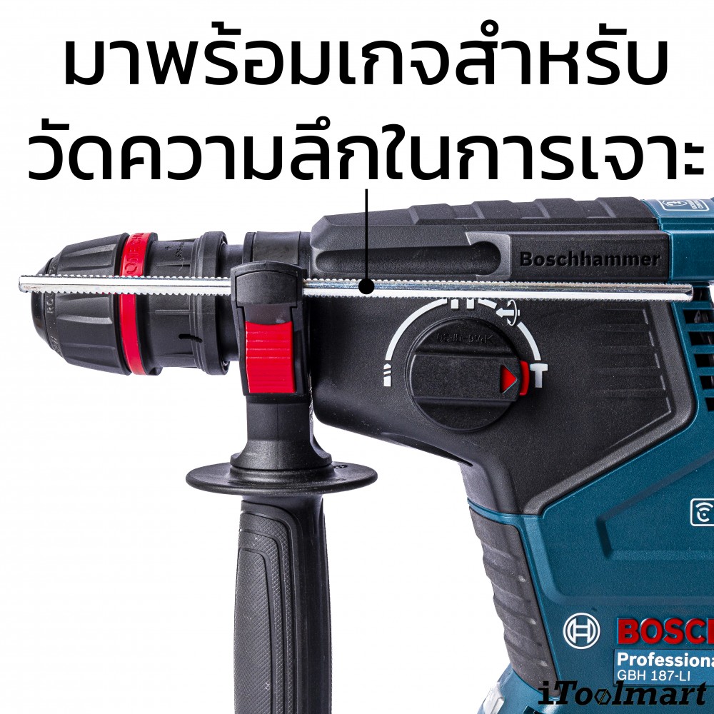สว่านโรตารี่ไร้สาย BOSCH รุ่น GBH 187-LI