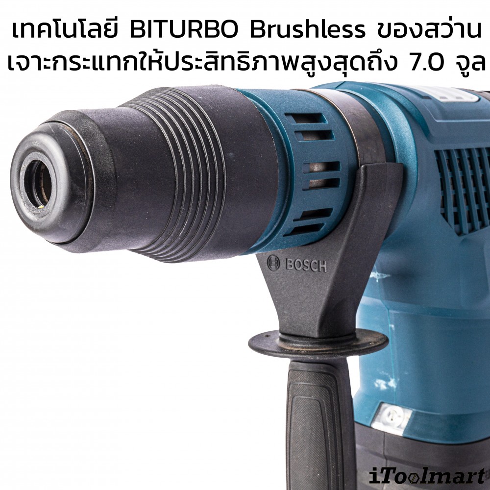 สว่านโรตารี่ไร้สาย BOSCH GBH18V-36 C 18V. (ตัวเปล่า)