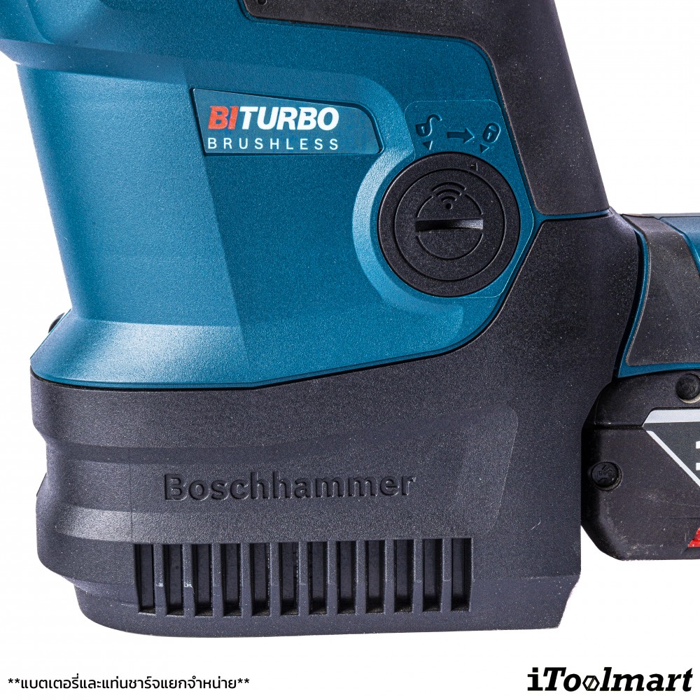 สว่านโรตารี่ไร้สาย BOSCH GBH18V-36 C 18V. (ตัวเปล่า)