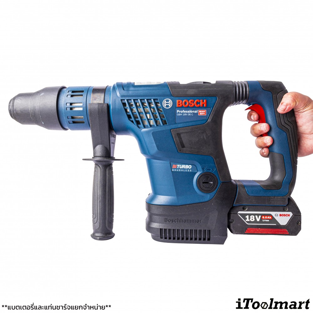 สว่านโรตารี่ไร้สาย BOSCH GBH18V-36 C 18V. (ตัวเปล่า)