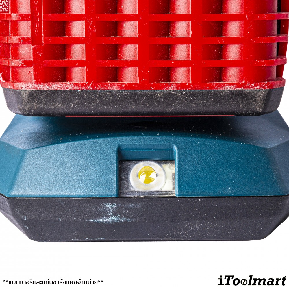 สว่านโรตารี่ไร้สาย BOSCH GBH18V-45C 18V. (ตัวเปล่า)