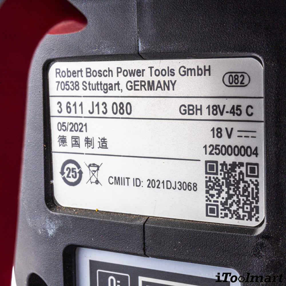 สว่านโรตารี่ไร้สาย BOSCH GBH18V-45C 18V. (ตัวเปล่า)
