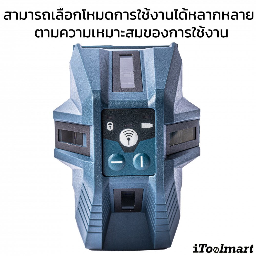 เลเซอร์แบบเส้น บ๊อช BOSCH GLL 5-50 X Professional