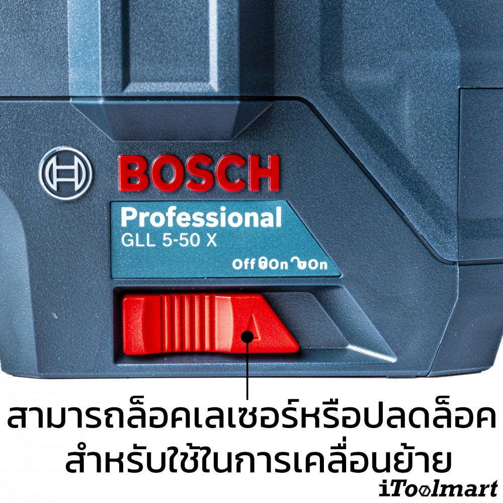 เลเซอร์แบบเส้น บ๊อช BOSCH GLL 5-50 X Professional