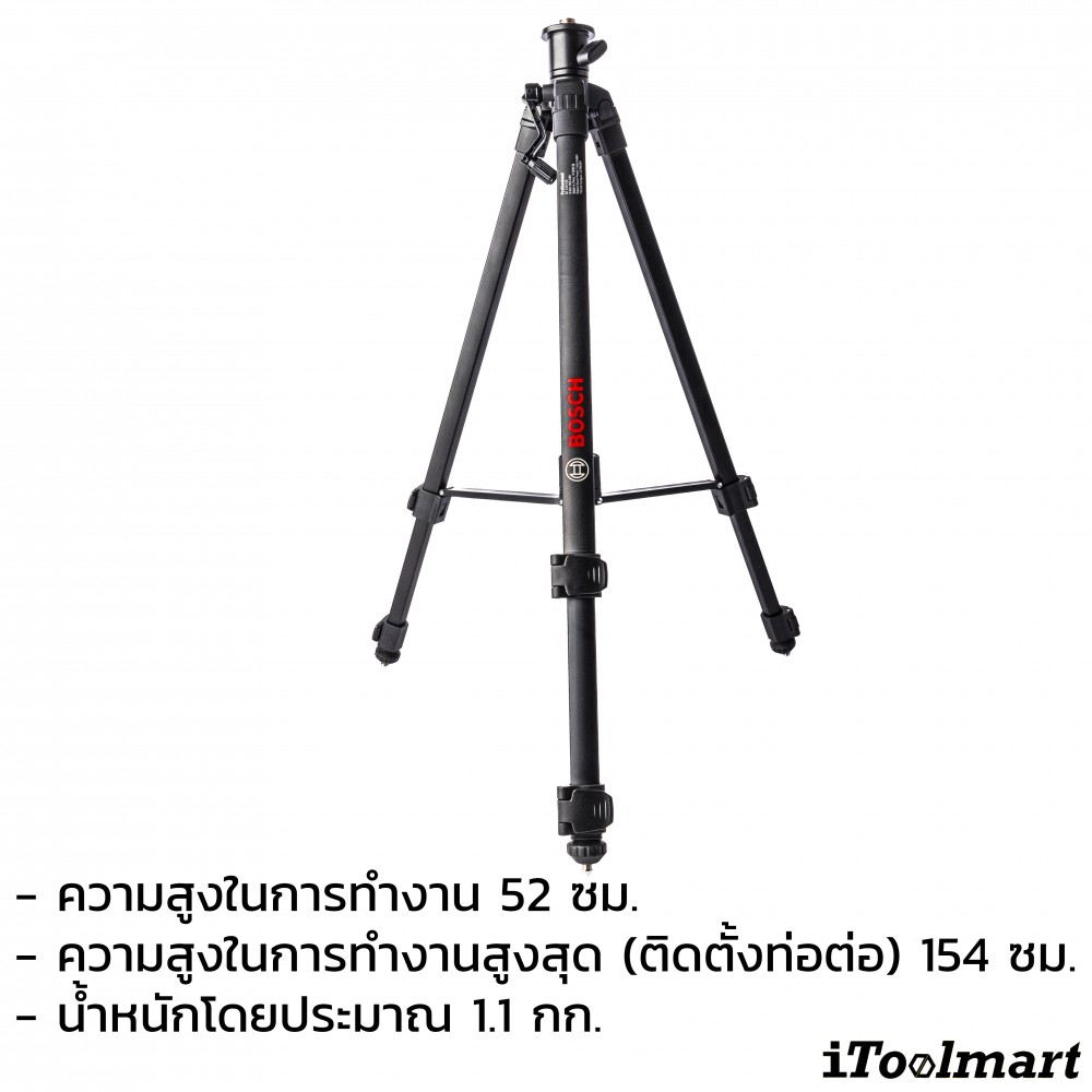 ขาตั้งสามขา Bosch BT 150 ขนาดรูเกลียว 5/8 นิ้ว