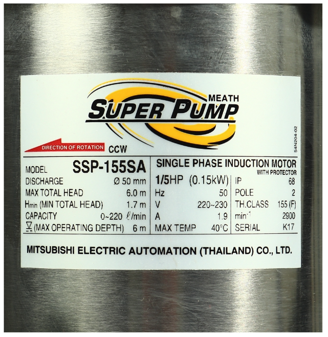 13-ssp-155sa