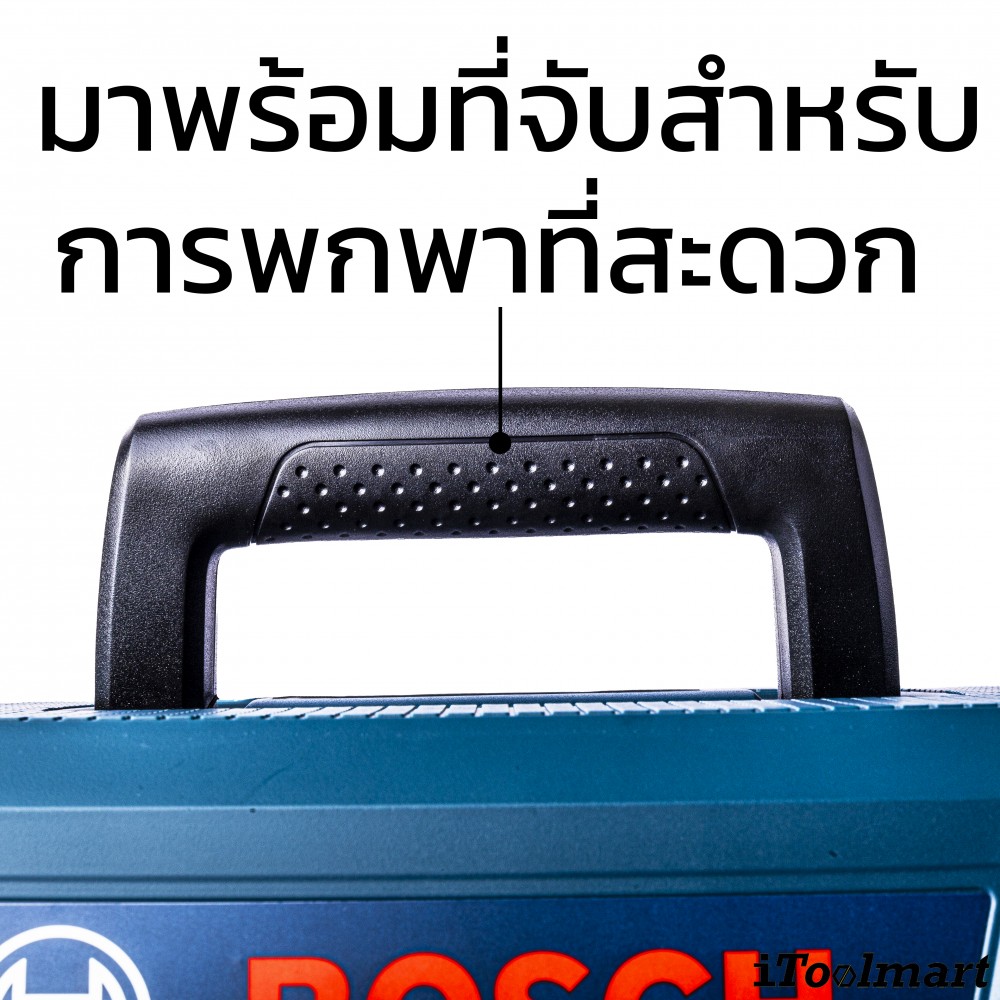 เครื่องดูดฝุ่น BOSCH GAS 12-25 PL