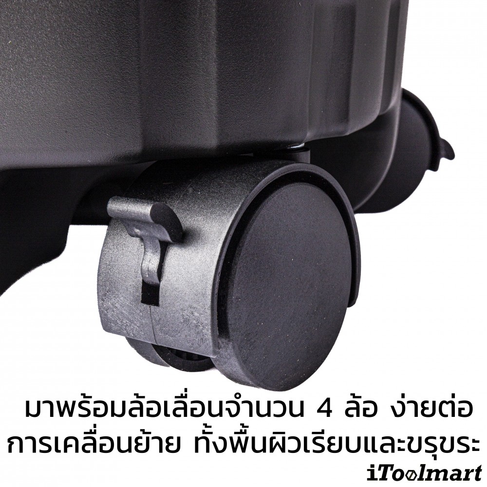 เครื่องดูดฝุ่น BOSCH GAS 12-25 PL