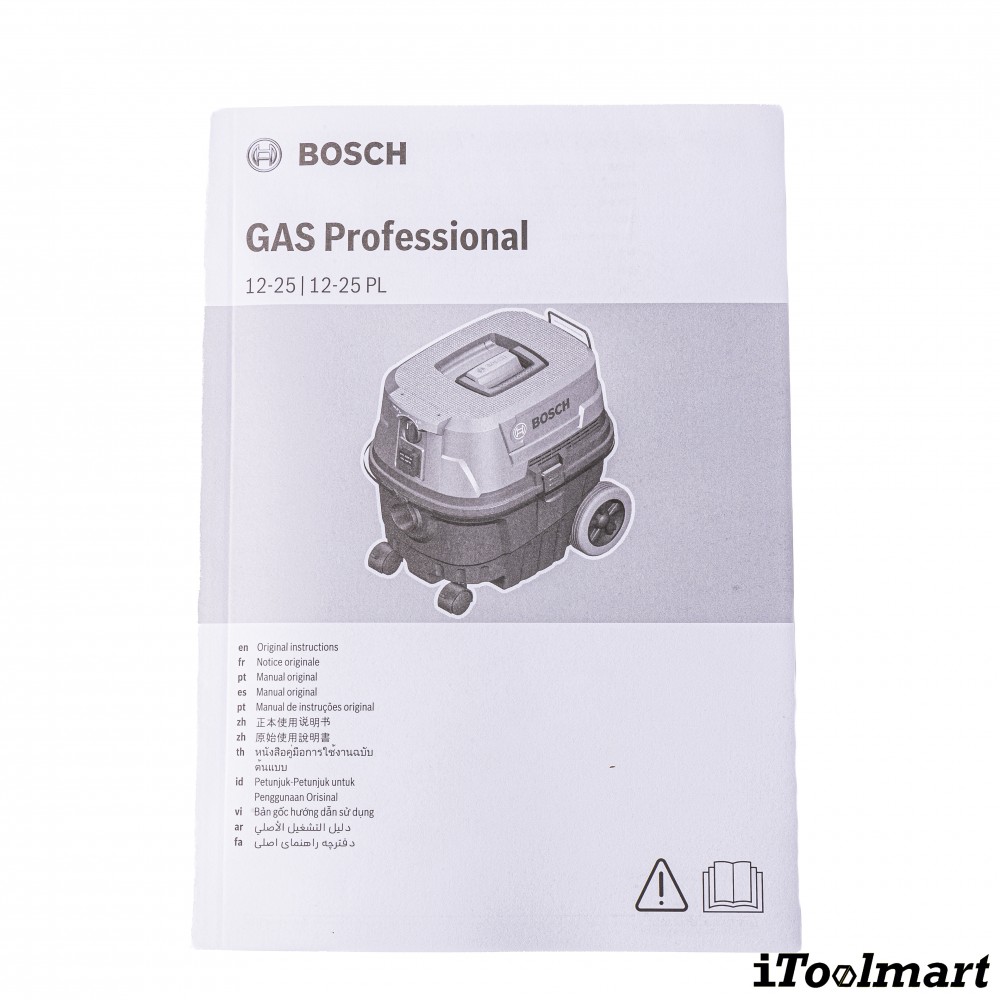 เครื่องดูดฝุ่น BOSCH GAS 12-25 PL