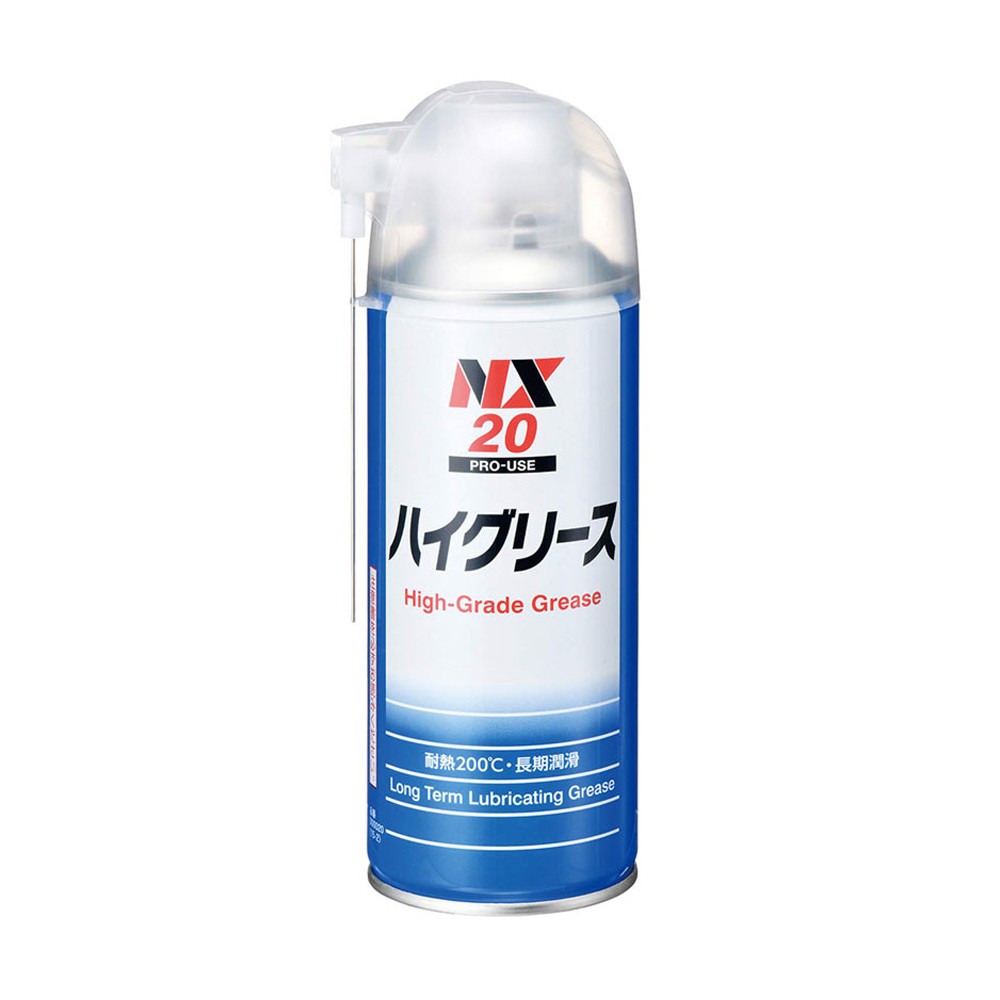 https://www.ichinen-chem.co.jp/pdf/NXcatalog_EN.pdf