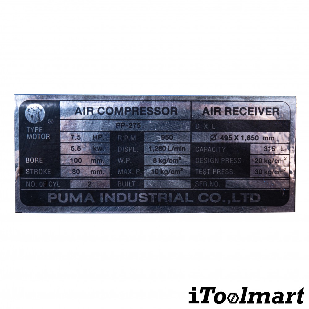 ปั๊มลมขนาดใหญ่ ปั๊มลมสายพาน PUMA PP275A  ขนาดถังลม 260 ลิตร 7.5HP หัวปั๊มลม 2 ลูกสูบ