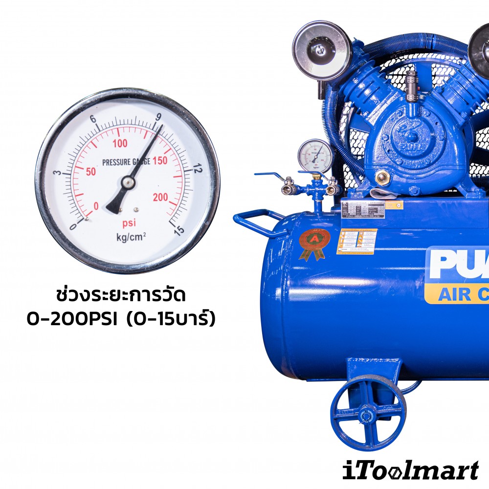 ปั๊มลมขนาดใหญ่ ปั๊มลมสายพาน PUMA PP275A-HI380V 7.5HP 380V. ถัง 260ลิตร 2ลูกสูบ