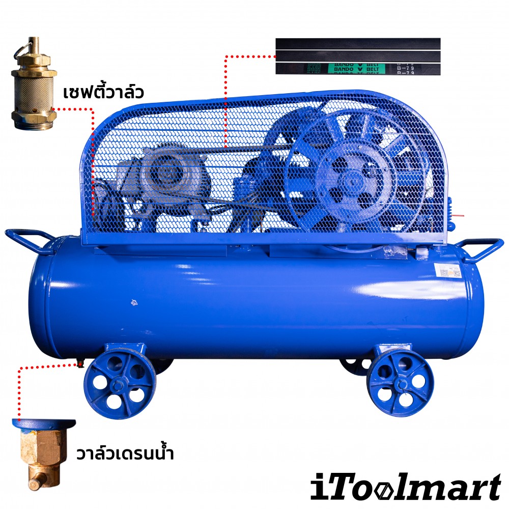 ปั๊มลมขนาดใหญ่ ปั๊มลมสายพาน PUMA PP415A-HI380V-MG มอเตอร์ HITACHI 15 HP 220V. ถัง 315 ลิตร 4 ลูกสูบ