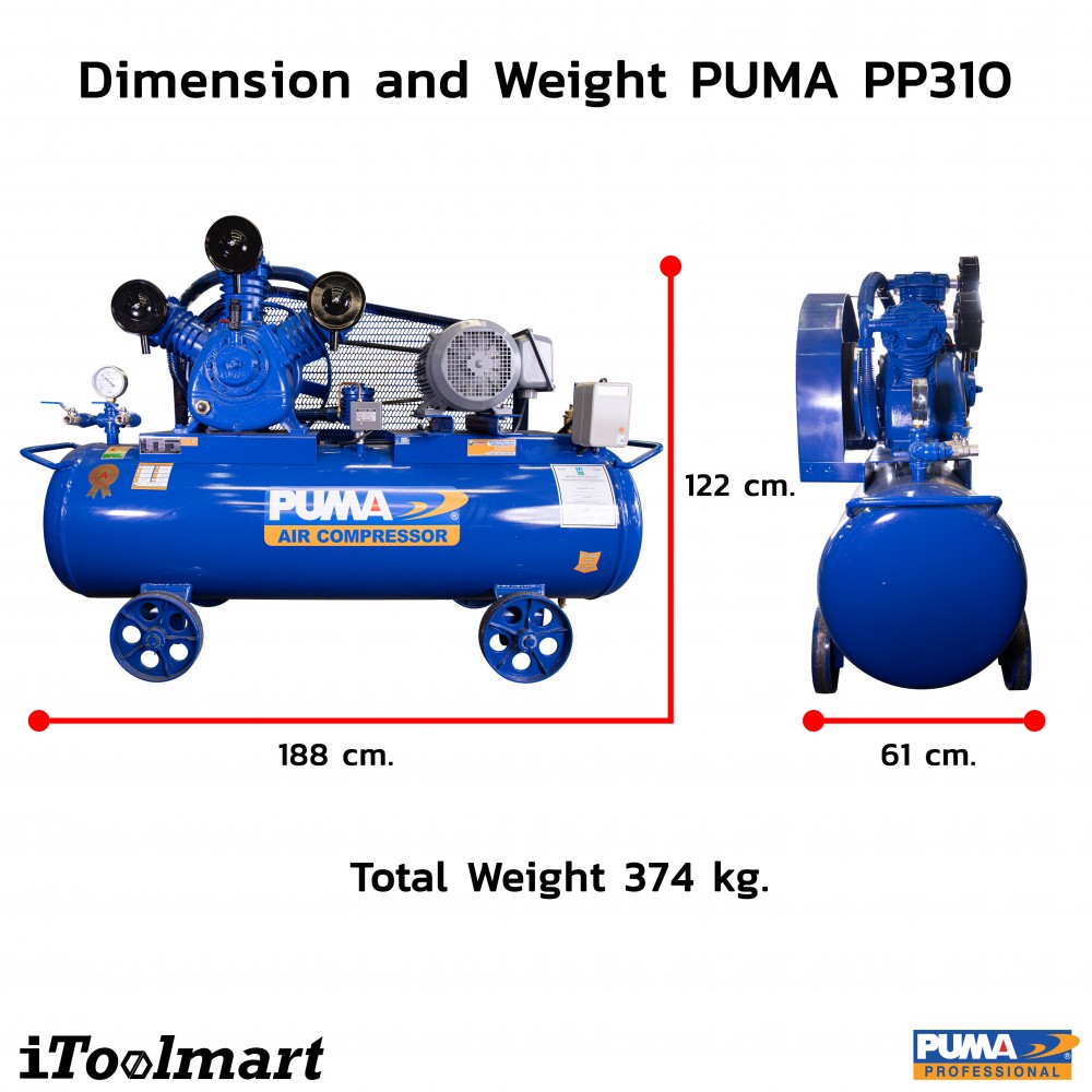 ปั๊มลมขนาดใหญ่ ปั๊มลมสายพาน PUMA PP-310 ถัง 315 ลิตร 3 ลูกสูบ ตัวเปล่า (ไม่รวมมอเตอร์)