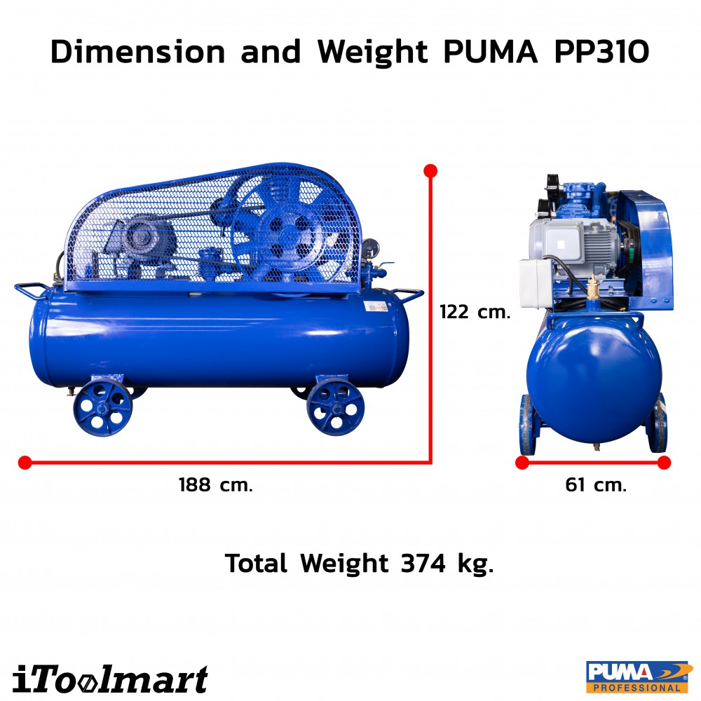 ปั๊มลมขนาดใหญ่ ปั๊มลมสายพาน PUMA PP-310 ถัง 315 ลิตร 3 ลูกสูบ ตัวเปล่า (ไม่รวมมอเตอร์)