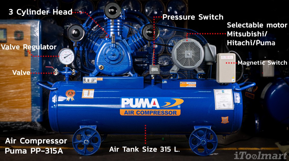 ปั๊มลมขนาดใหญ่ ปั๊มลมสายพาน PUMA PP315A-MI380V มอเตอร์ MITSUBISHI 15HP 380V. ถัง 315 ลิตร 3 ลูกสูบ