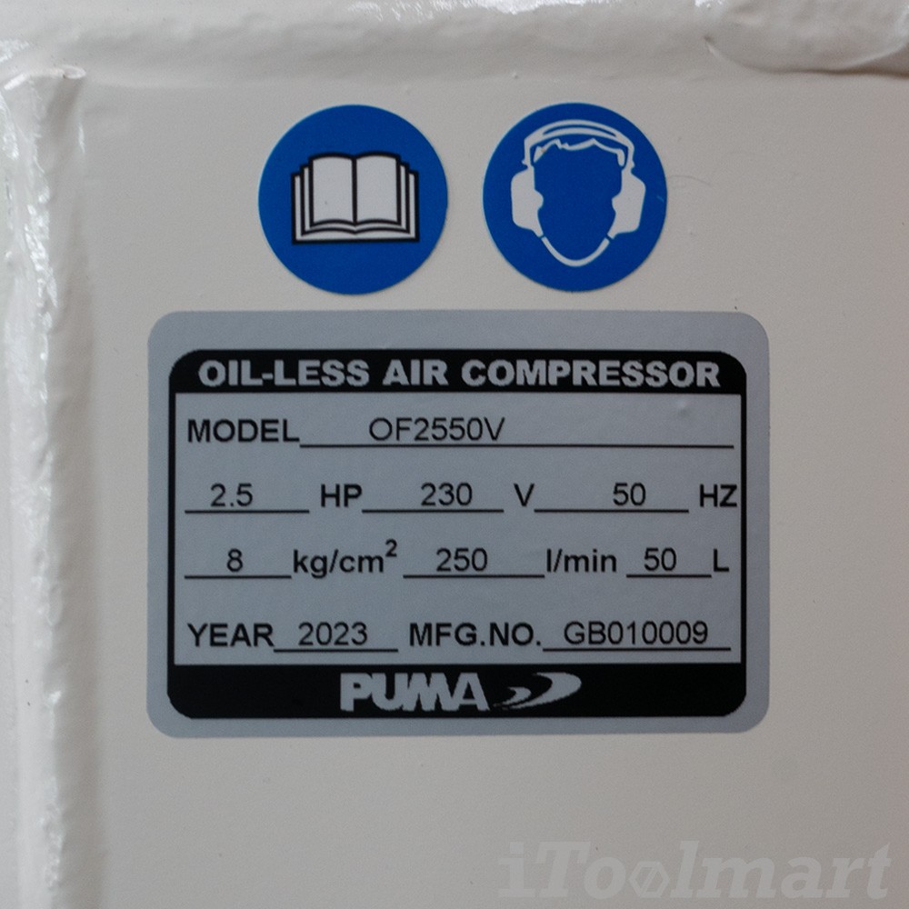 ปั๊มลม PUMA Oil Less รุ่น OF-2550V 2.5HP ถัง 50 ลิตร