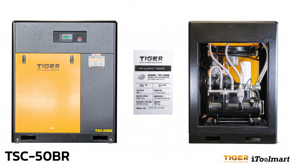 ปั๊มลมสกรู TIGER TSC-50BR มอเตอร์ 50 แรงม้า 37 กิโลวัตต์