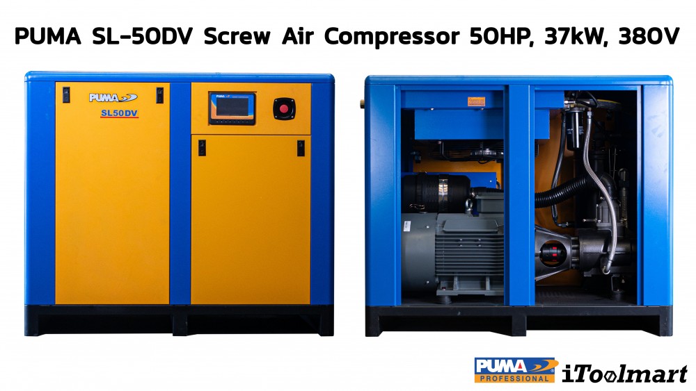 ปั๊มลมสกรู PUMA SL-50DV กำลัง 50HP, 37kW, 380V