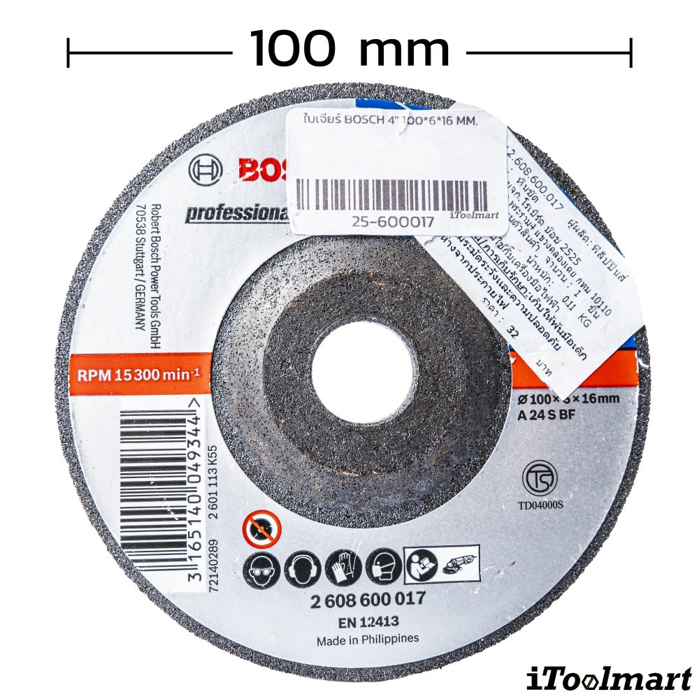 ใบเจียร BOSCH ขนาด 4 นิ้ว (100 x 6 x 16 มม.)