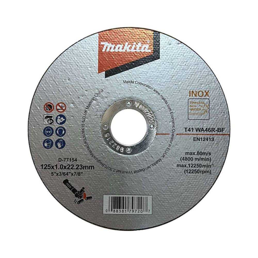 ใบตัดสแตนเลส MAKITA D 77154 ขนาด 5 นิ้ว