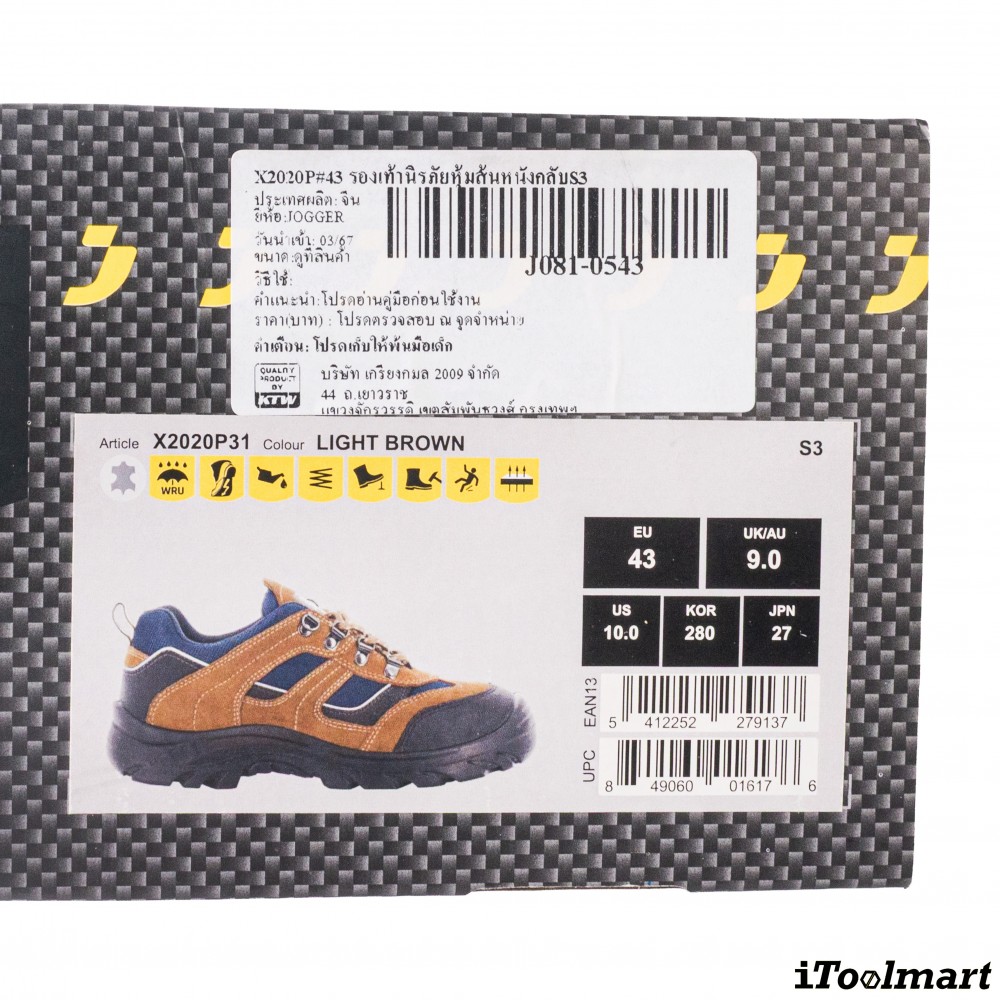 รองเท้าเซฟตี้ JOGGER X2020P หนังกลับ หุ้มส้น หัวคอมโพสิต เบอร์ 43 รองเท้าเซฟตี้ JOGGER X2020P หนังกลับ หุ้มส้น หัวคอมโพสิต เบอร์ 43
