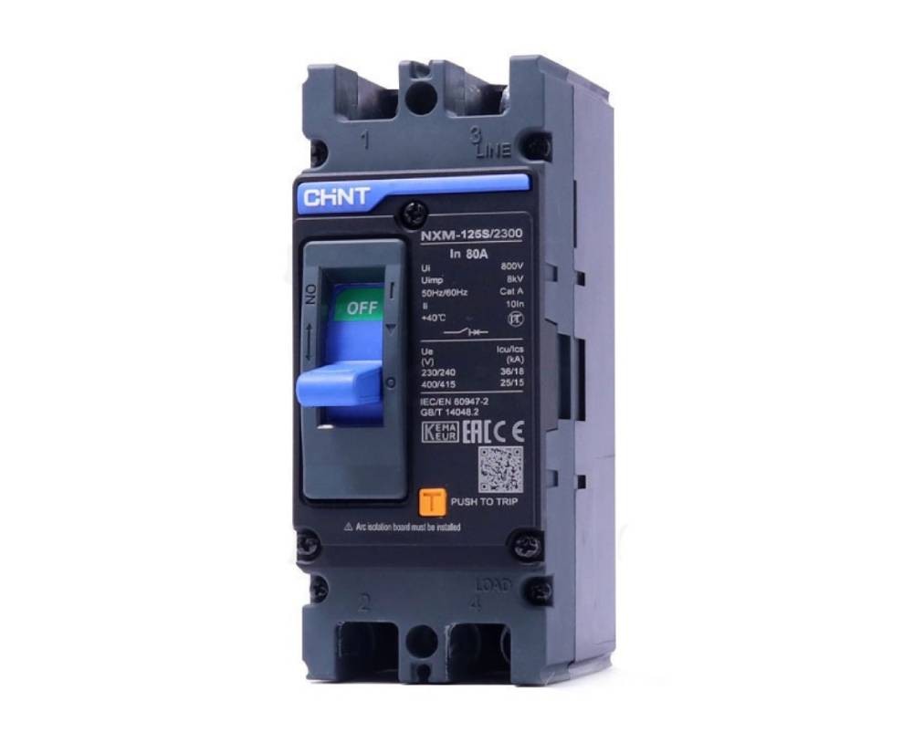 เซอร์กิตเบรกเกอร์ CHINT NXM 125S 2300 16A 2P แรงดัน 220 โวลต์ กระแส 16 แอมป์ เซอร์กิตเบรกเกอร์ CHINT NXM 125S 2300 16A 2P แรงดัน 220 โวลต์ กระแส 16 แอมป์