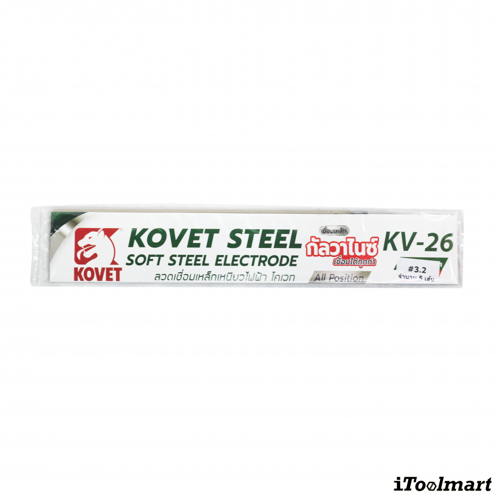 เครื่องเชื่อม KOVET KA ARC315 Aotai ไฟ 3 สาย