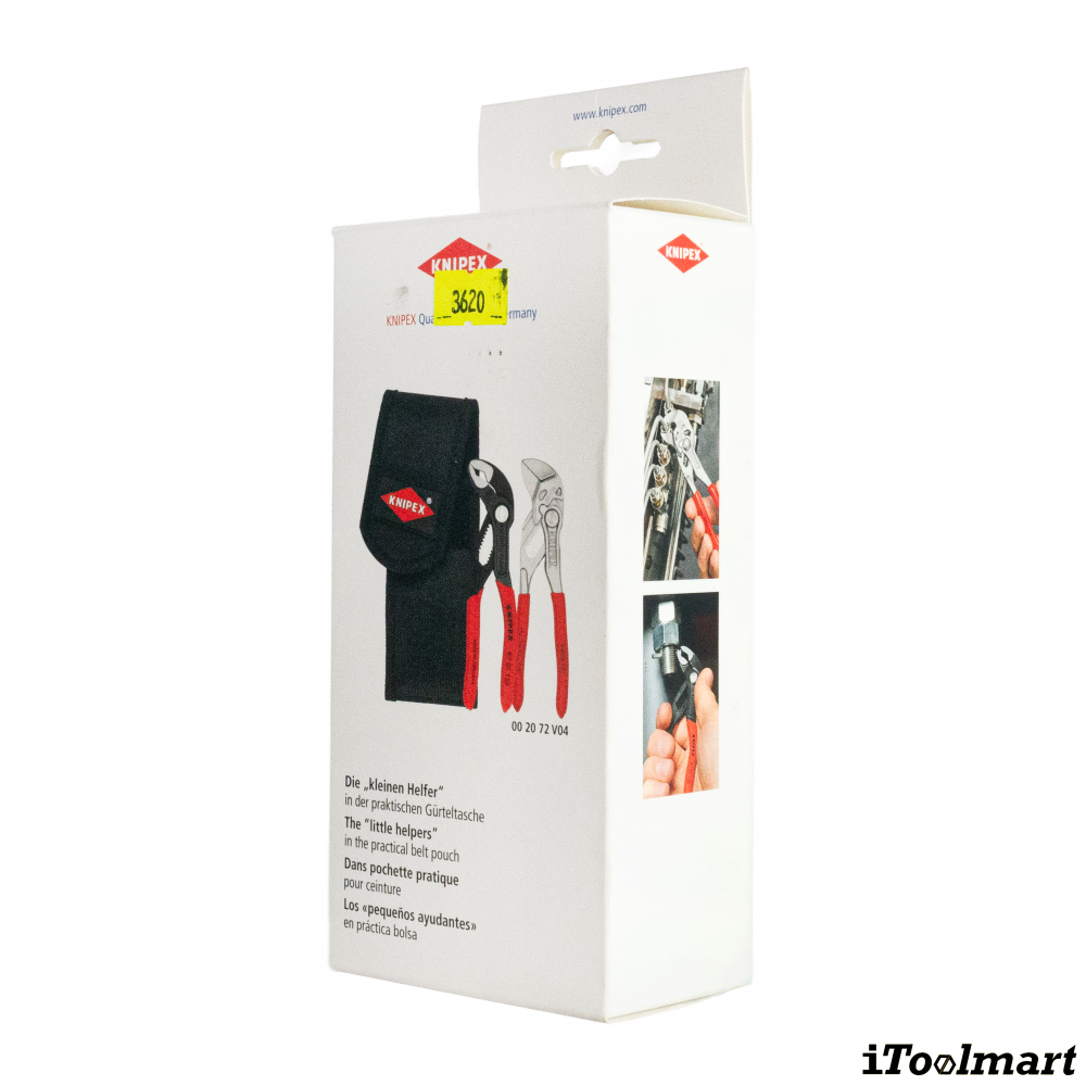ชุดคีม KNIPEX 00 20 72 V04