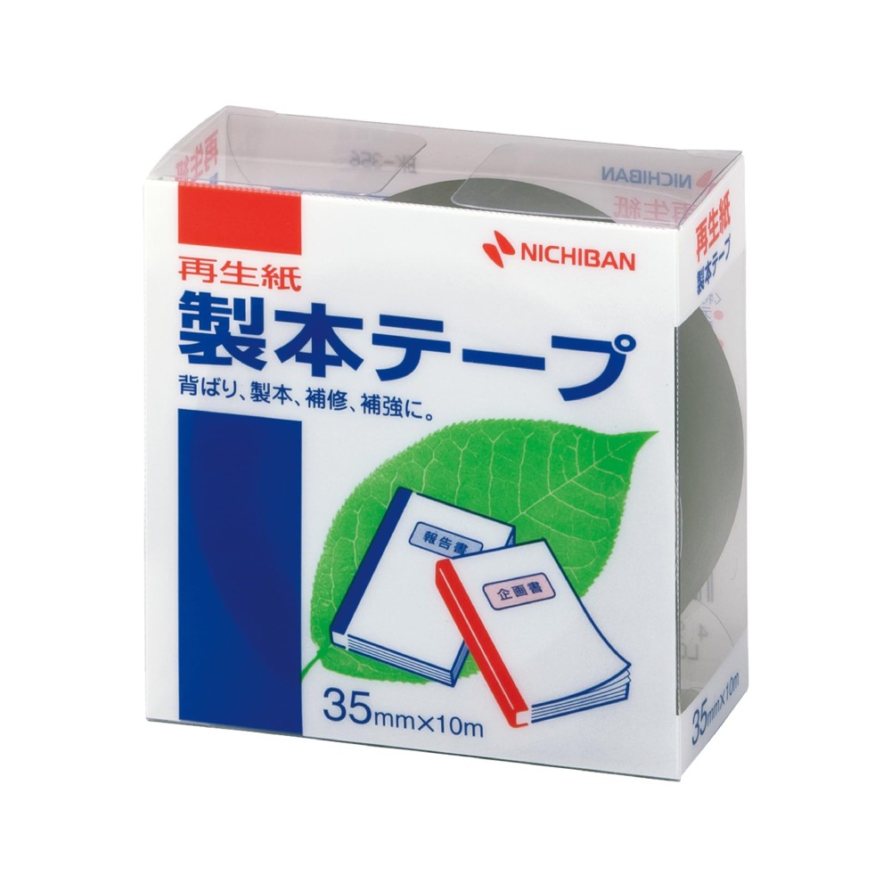 เทปติดสันหนังสือ NICHIBAN BK 356 งานเข้าเล่มเอกสารและซ่อมหนังสือคุณภาพสูง