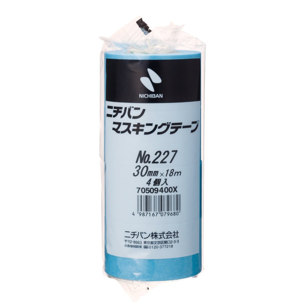 เทปกาวกระดาษ NICHIBAN 227H 30 สำหรับงานพ่นสีรถยนต์