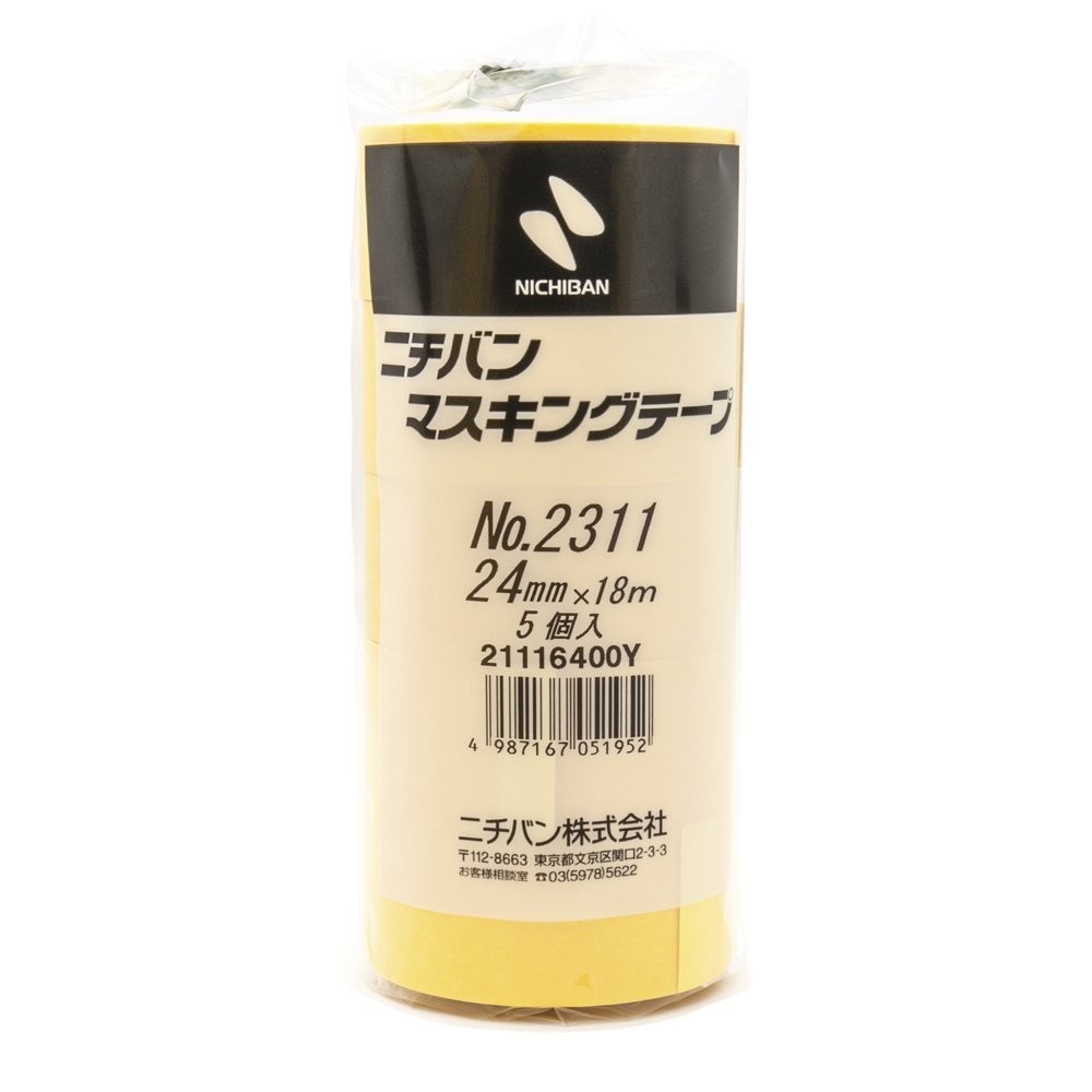 เทปกาวกระดาษ NICHIBAN 2311H 18 สำหรับงานพ่นสีคุณภาพสูง