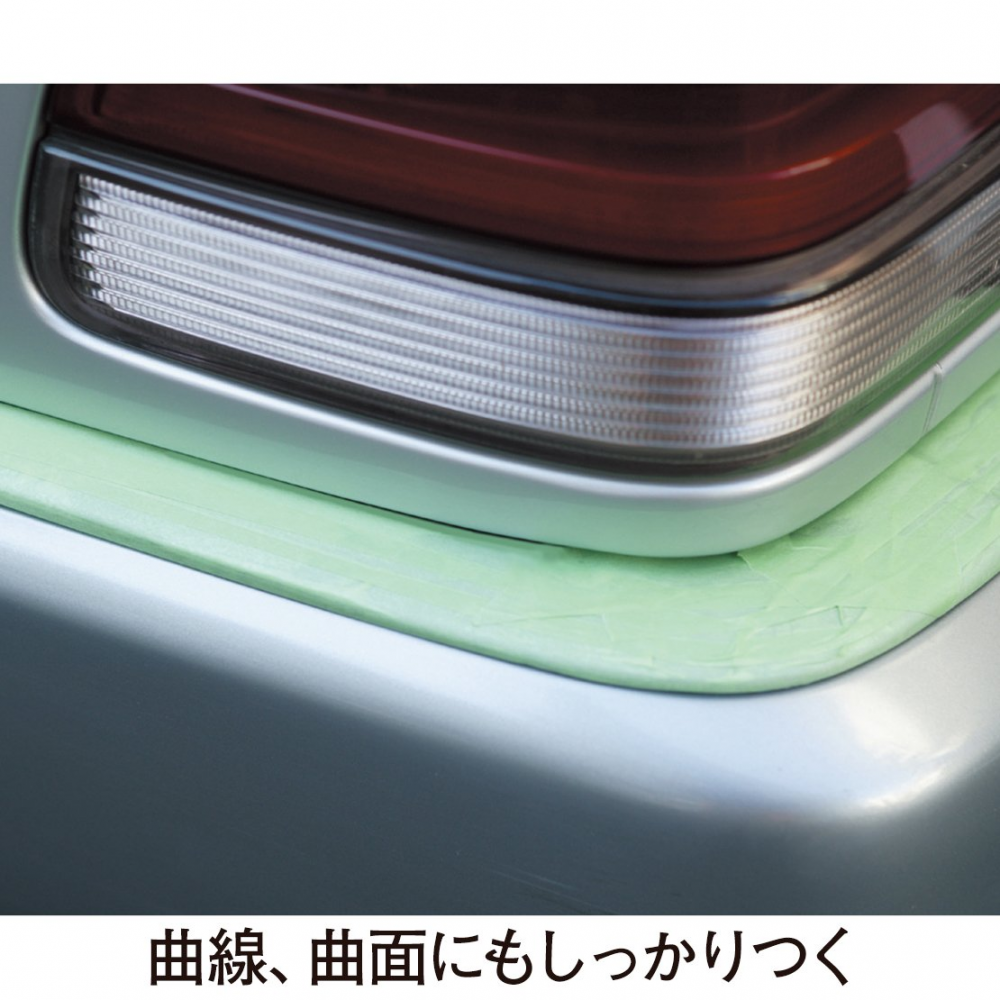 เทปกาวกระดาษ NICHIBAN 2312H 12 ทนความร้อนสูงสำหรับงานพ่นสี