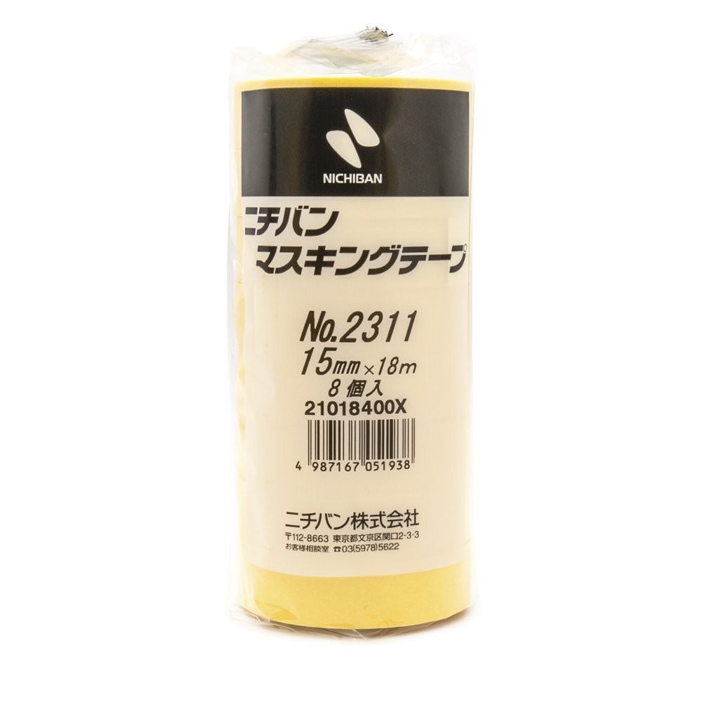 กระดาษกาวย่น NICHIBAN 2311H สำหรับงานพ่นสีรถยนต์และงานตกแต่ง