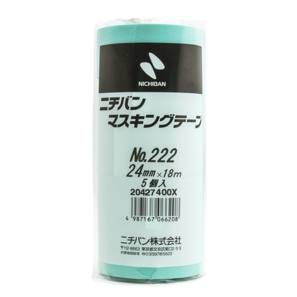 เทปกาวกระดาษ NICHIBAN 222H 24 สำหรับงานพ่นสีรถยนต์