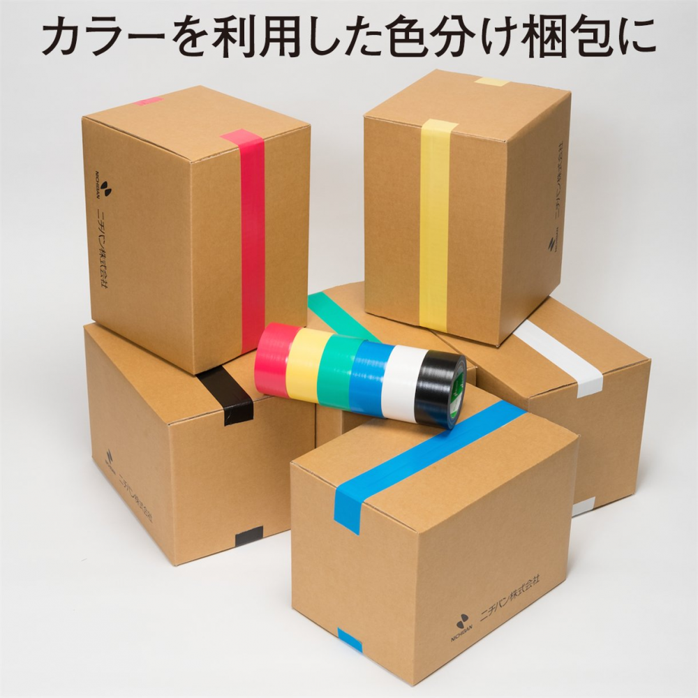 เทปผ้า NICHIBAN 1216 50 ขนาด 50มม x 25เมตร สีดำ ประสิทธิภาพสูง