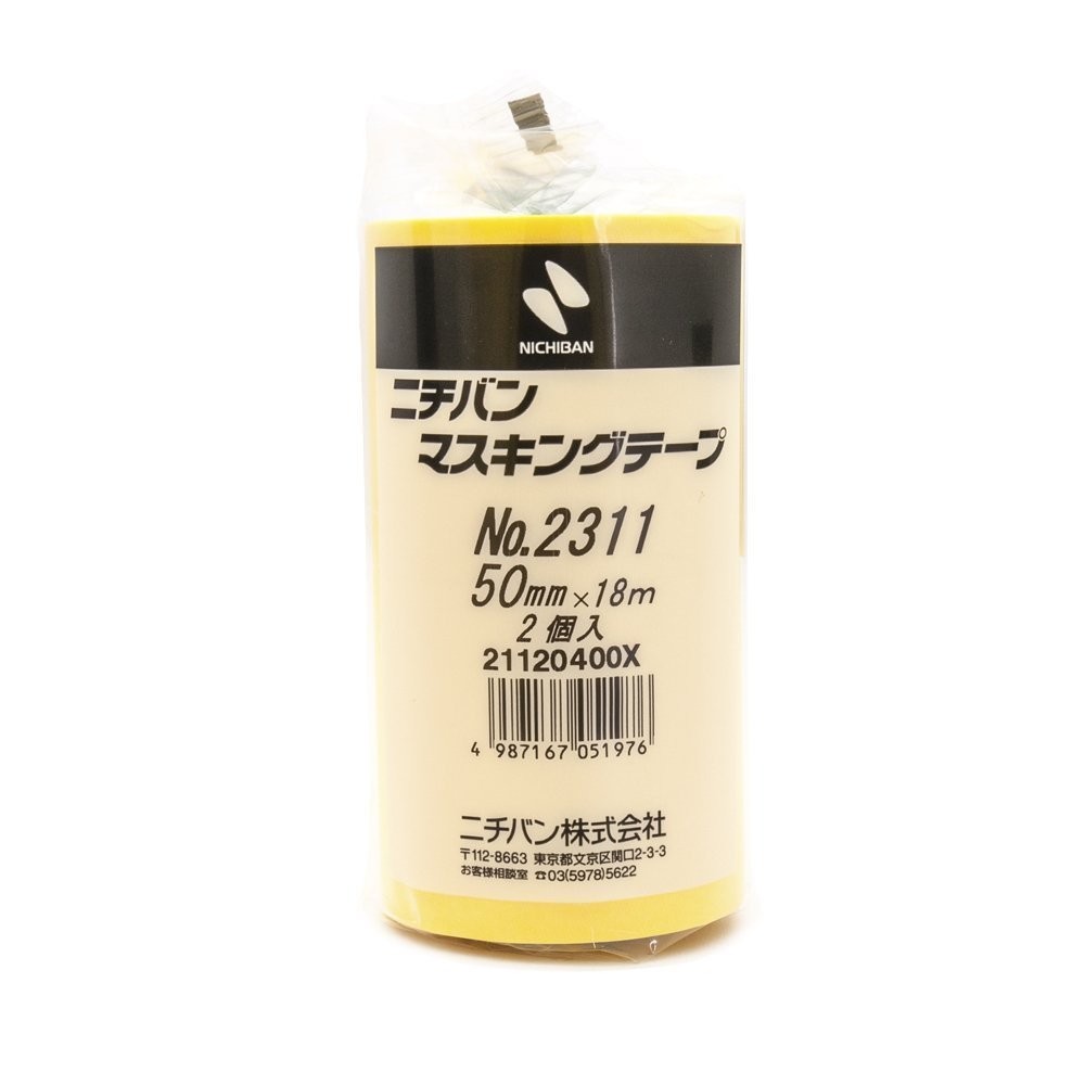 เทปกาวกระดาษ NICHIBAN 2311H 50 สำหรับงานพ่นสีและงานอเนกประสงค์