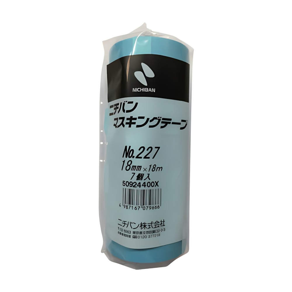เทปกาวกระดาษ NICHIBAN 227H 18 สำหรับพ่นสีรถยนต์ทนความร้อนสูง