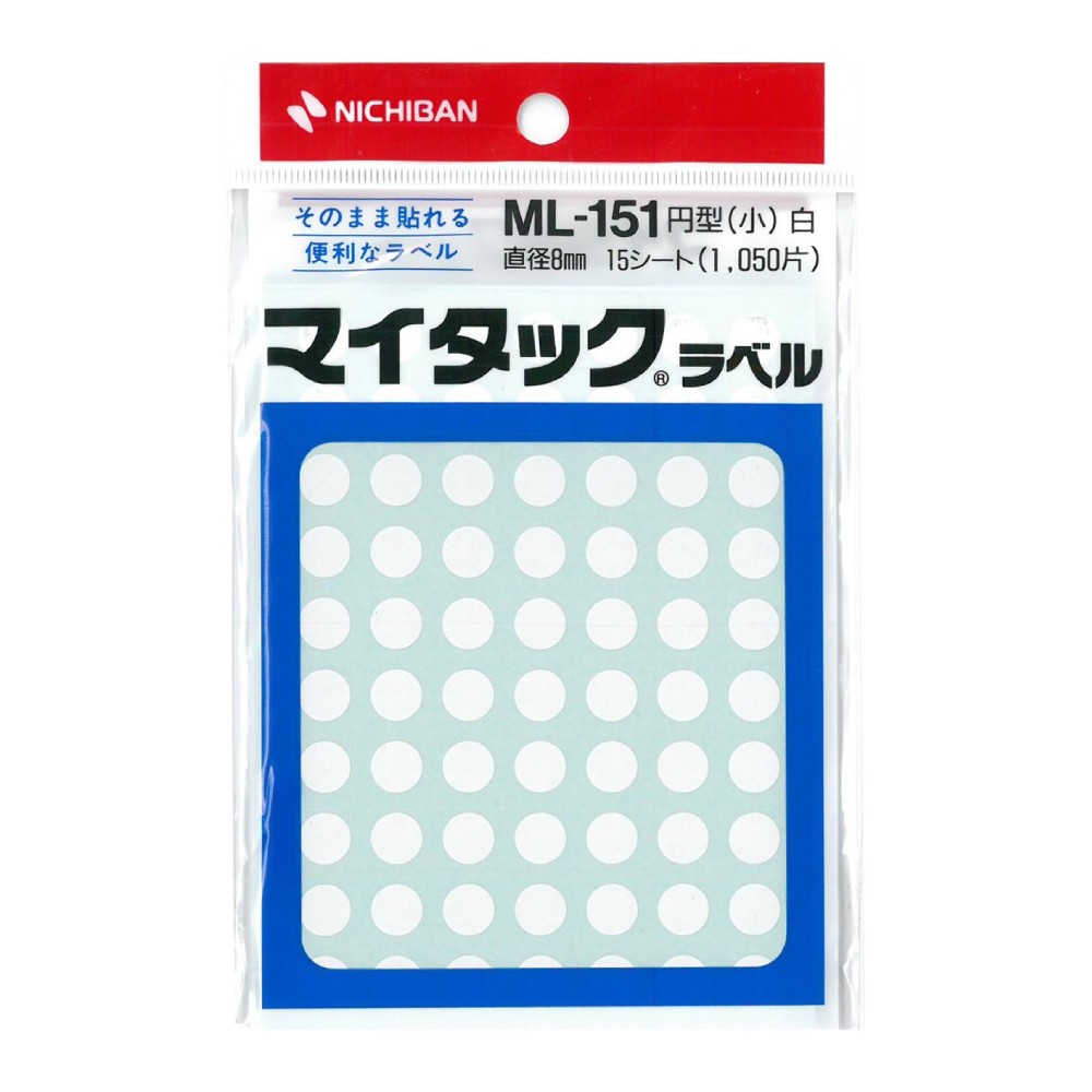 สติ๊กเกอร์วงกลม NICHIBAN ML 1515 ขนาด 8 มม  สีขาว