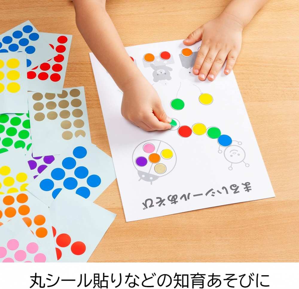 สติ๊กเกอร์วงกลม NICHIBAN ML 1515 ขนาด 8 มม  สีขาว