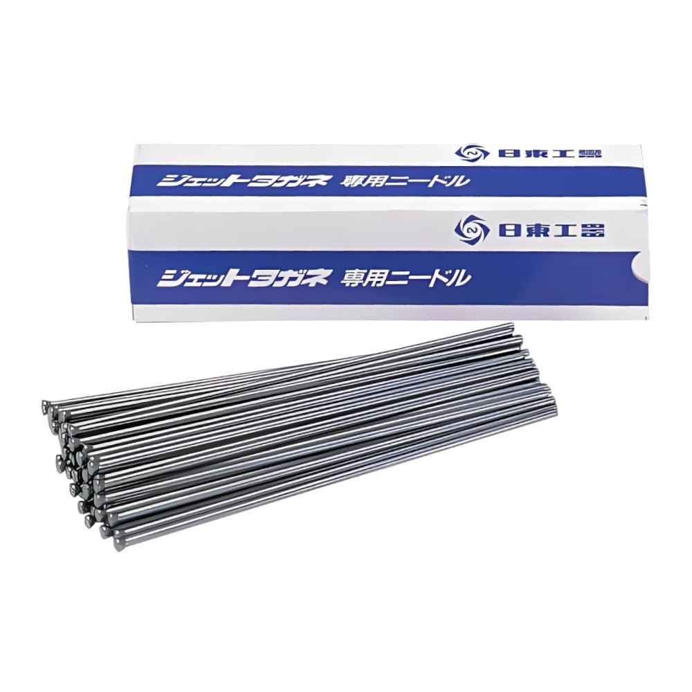เข็มเหล็กสำหรับเครื่องสกัดลม NITTO KOHKI 90112 คุณภาพสูง