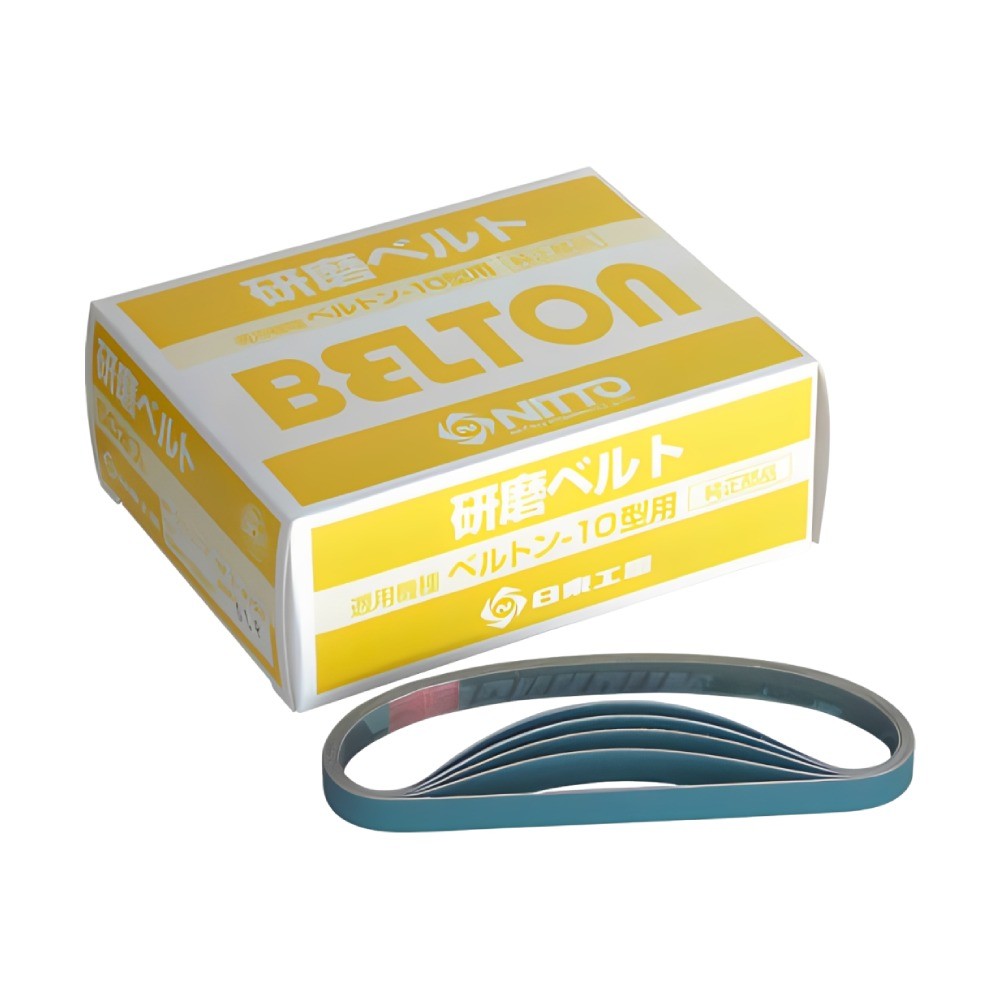 กระดาษทรายสายพานเซอร์โคเนีย NITTO KOHKI 41398 ขนาด 10x330 มม  สำหรับงานเจียรขัดเงา