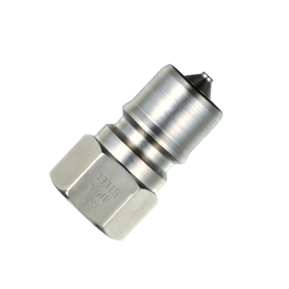ข้อต่อคอปเปอร์เหล็กกล้า NITTO KOHKI 4P A ซีลยางไนไตรล์ NBR ขนาด R1 2