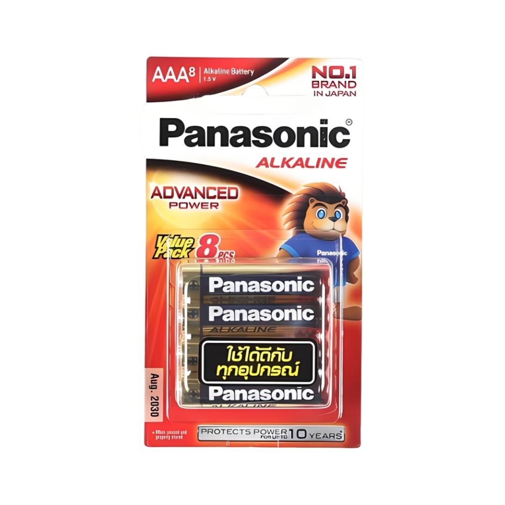 ถ่านอัลคาไลน์ AAA PANASONIC LR03T 8B แพ็ค 8 ก้อน พลังงานสูง