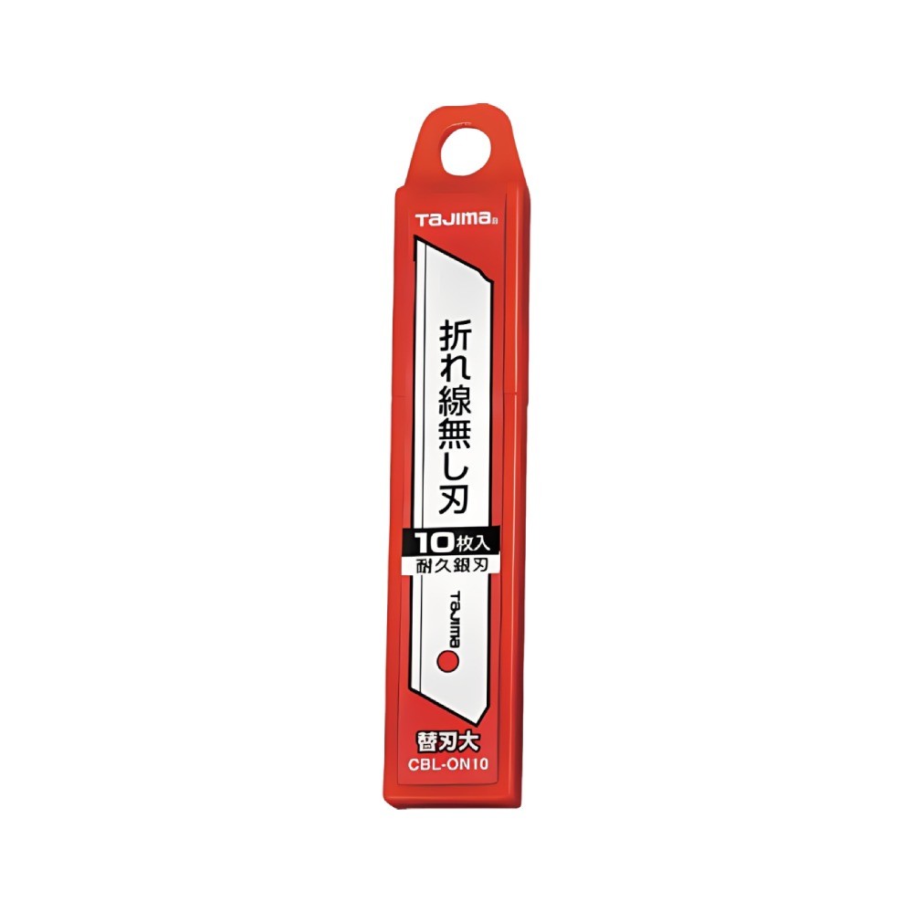 ใบมีดคัตเตอร์ TAJIMA CBL ON10 แบบไม่มีรอยหัก