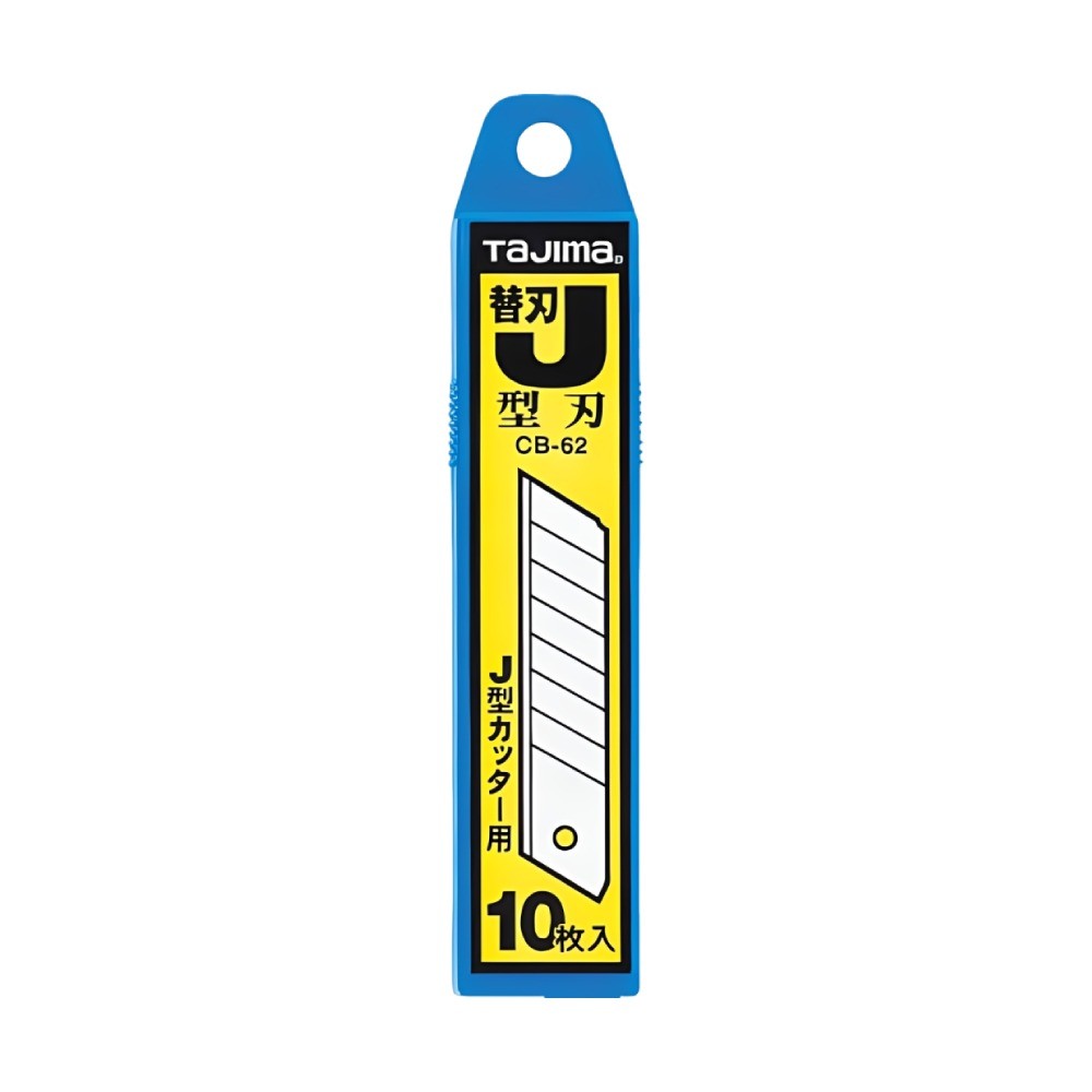 ใบมีดคัตเตอร์ TAJIMA CB 62 ขนาดความหนา 0 65 มม 