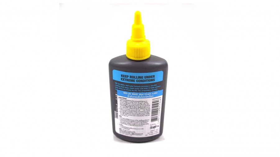 น้ำมันหยอดโซ่จักรยาน  WD-40 ชนิดเปียก WET CHAIN LUBE 4 OZ.