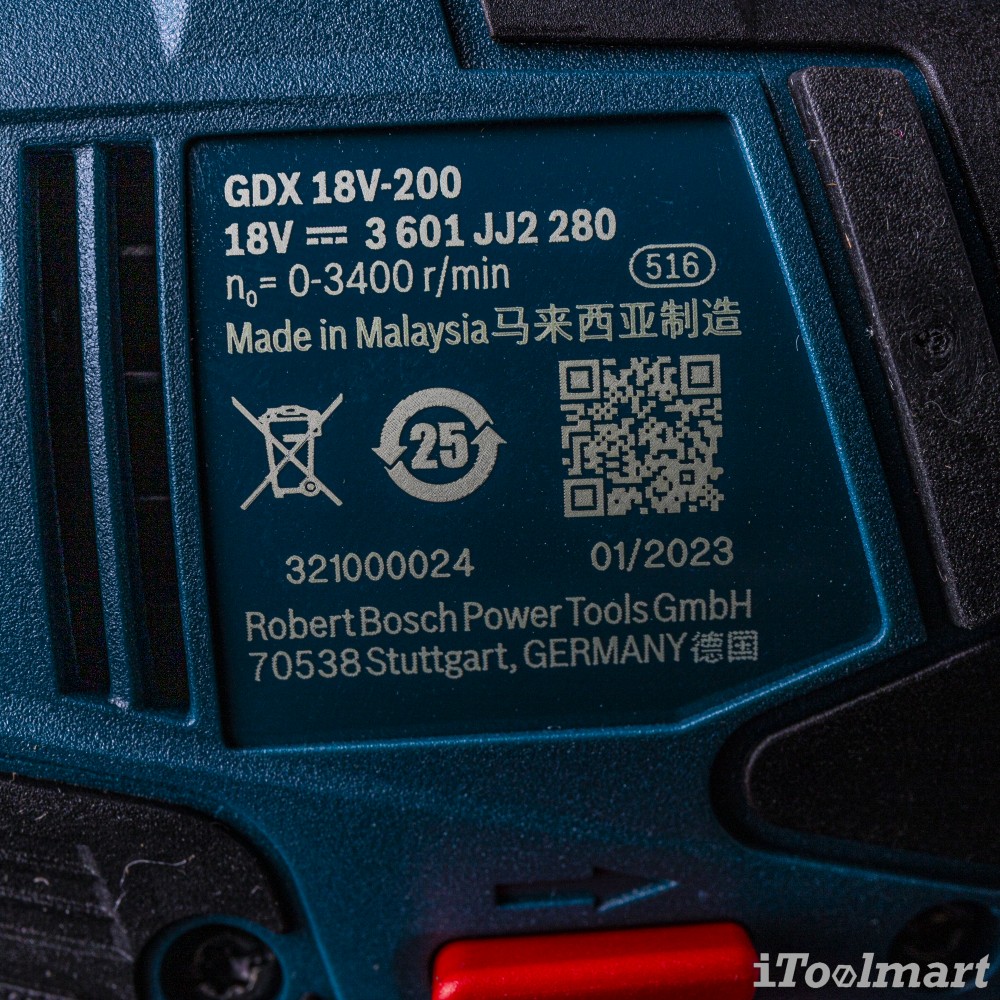 สว่านไขควงกระแทกไร้สาย BOSCH GDX 18V-200 (ตัวเปล่า)